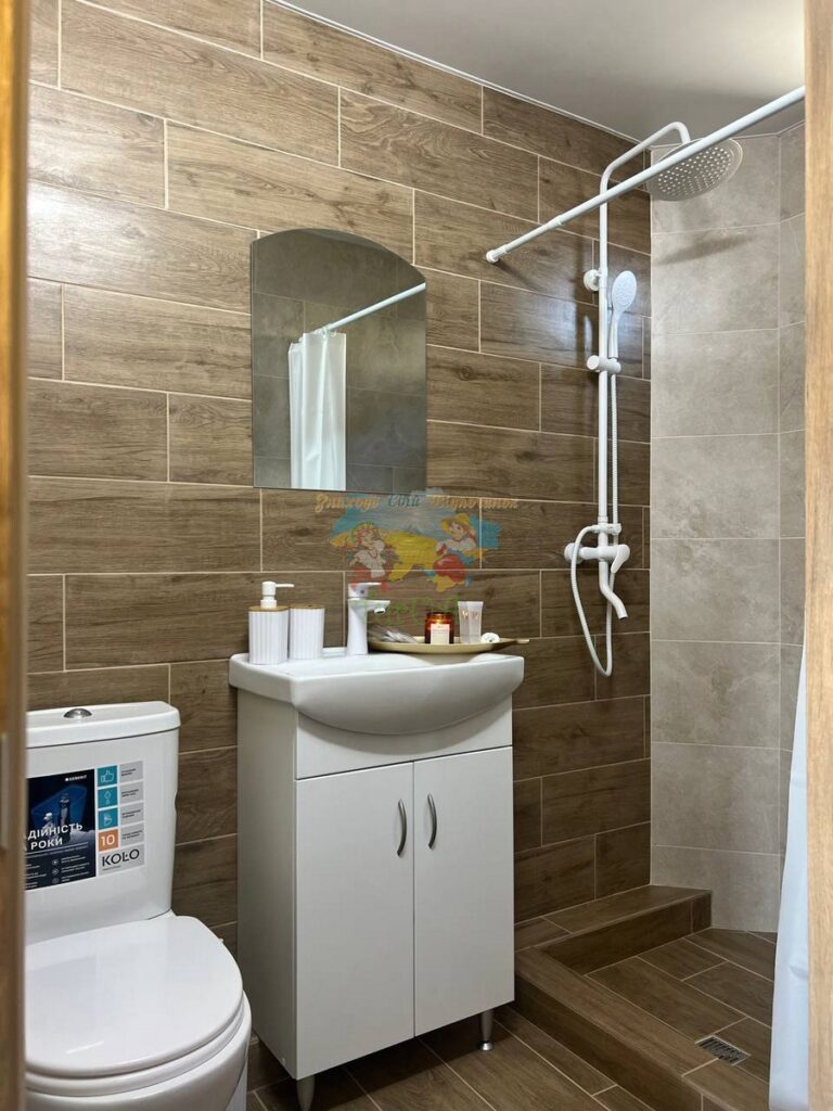 База відпочинку Serenity Солотвино