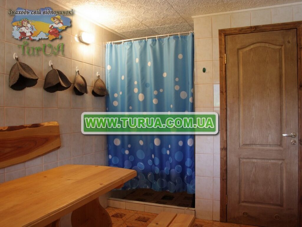 Садиба «Серпень» Славське