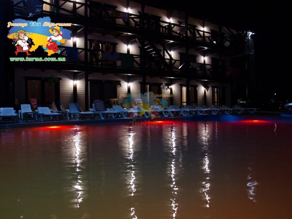 База відпочинку Шіман Солотвино