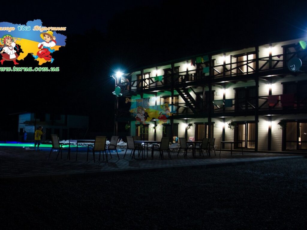 База відпочинку Шіман Солотвино