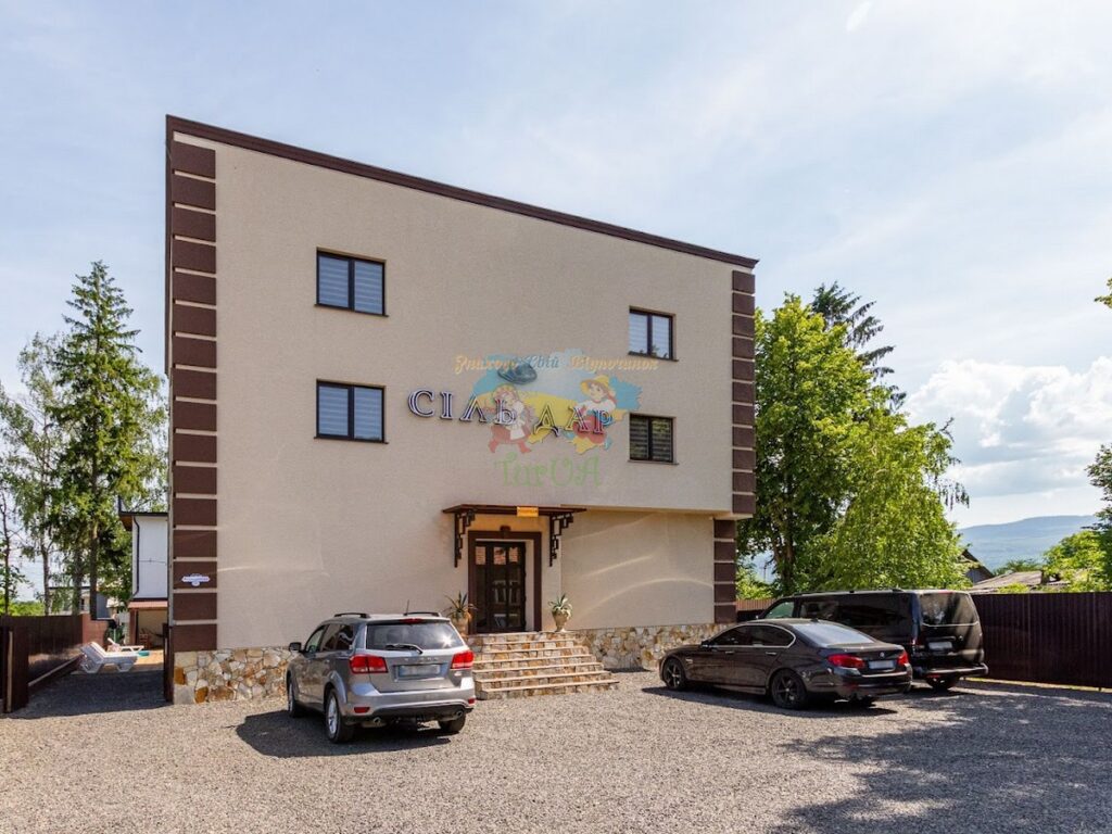 Готель СільДар Солотвино