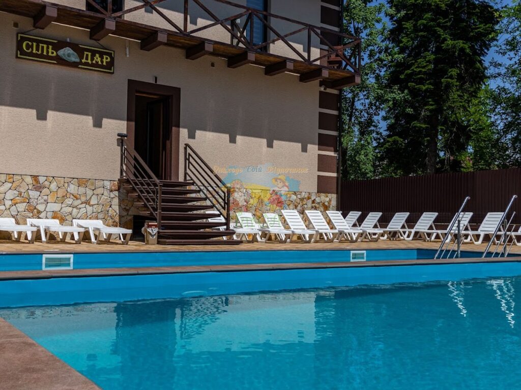 Готель СільДар Солотвино