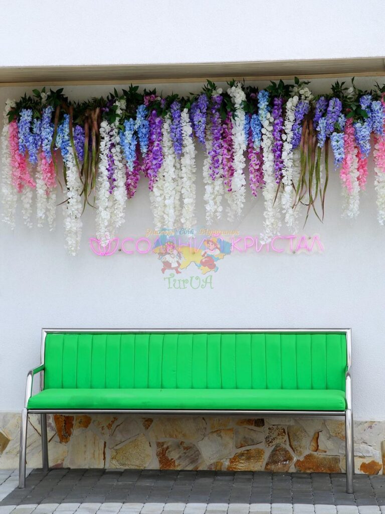 База відпочинку Соляний Кристал Солотвино