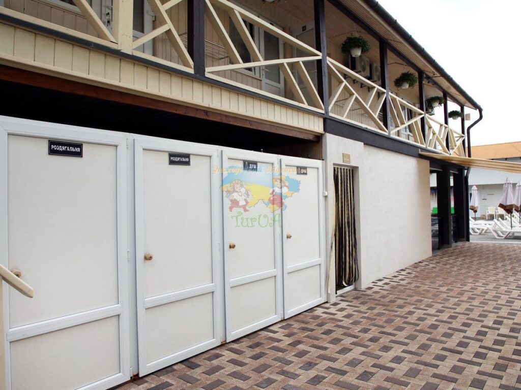 База відпочинку Соляний Кристал Солотвино