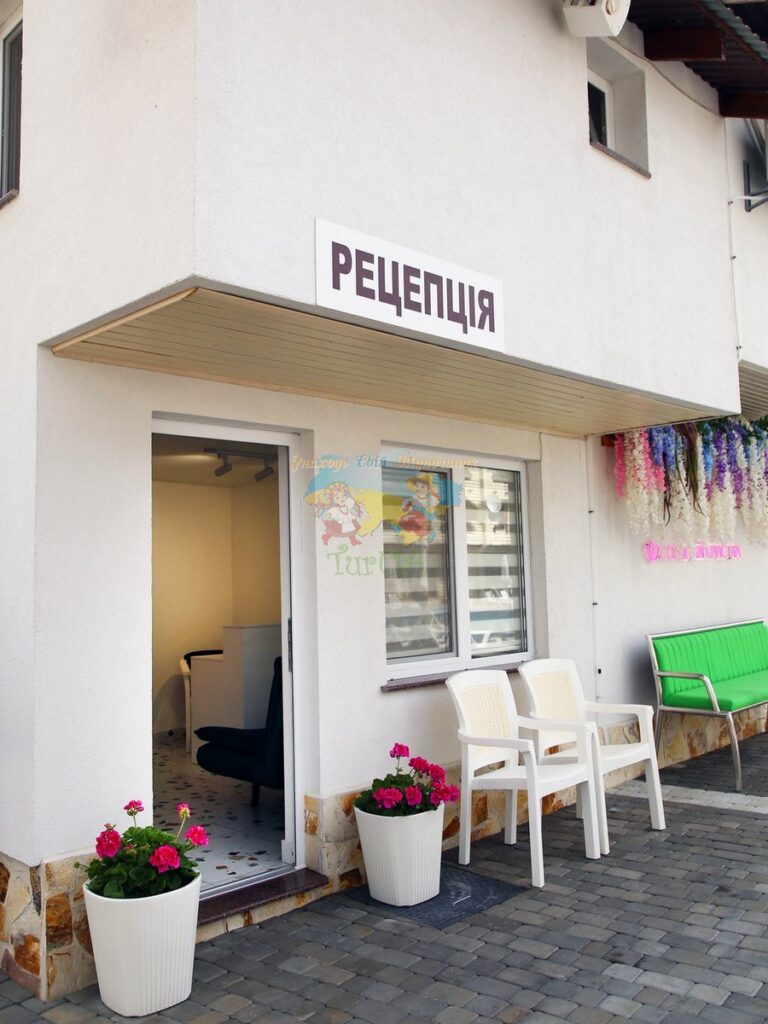 База відпочинку Соляний Кристал Солотвино