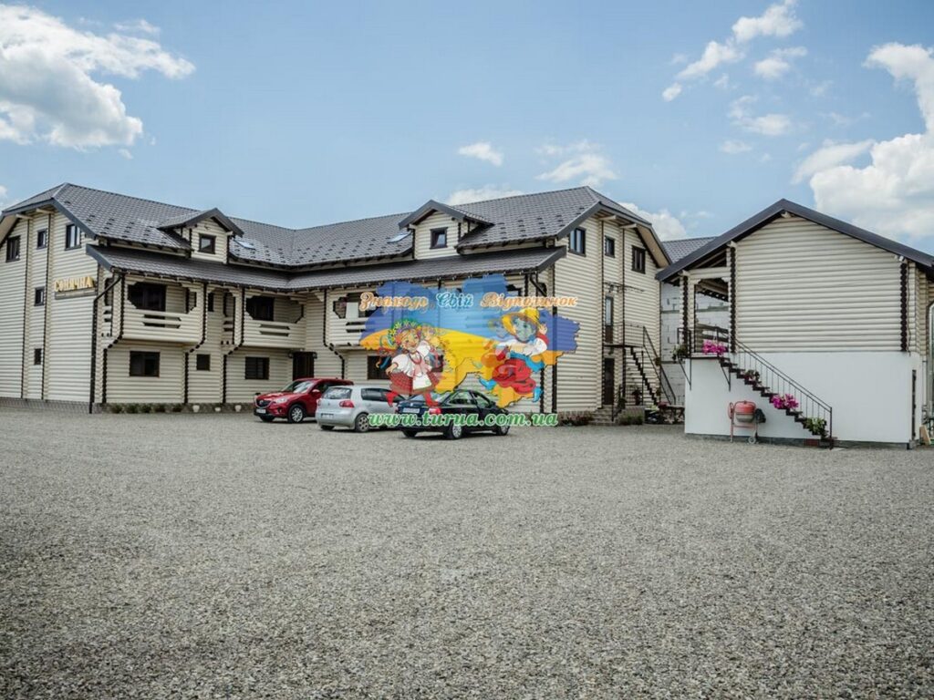 База відпочинку Сонячна Солотвино