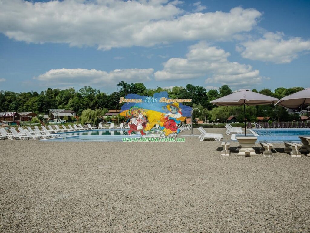 База відпочинку Сонячна Солотвино