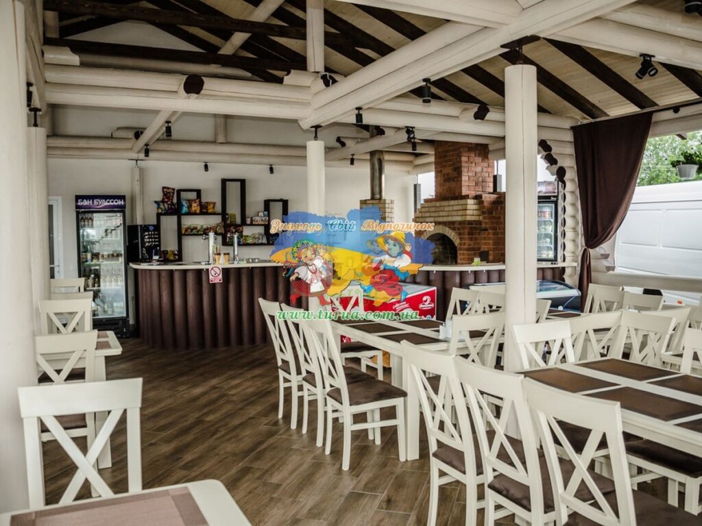 База відпочинку Сонячна Солотвино