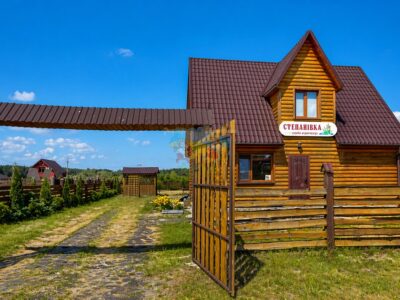 Садиба «Степанівка» Шацьк