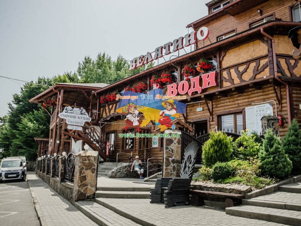 Комплекс ТЕПЛІ ВОДИ Велятино