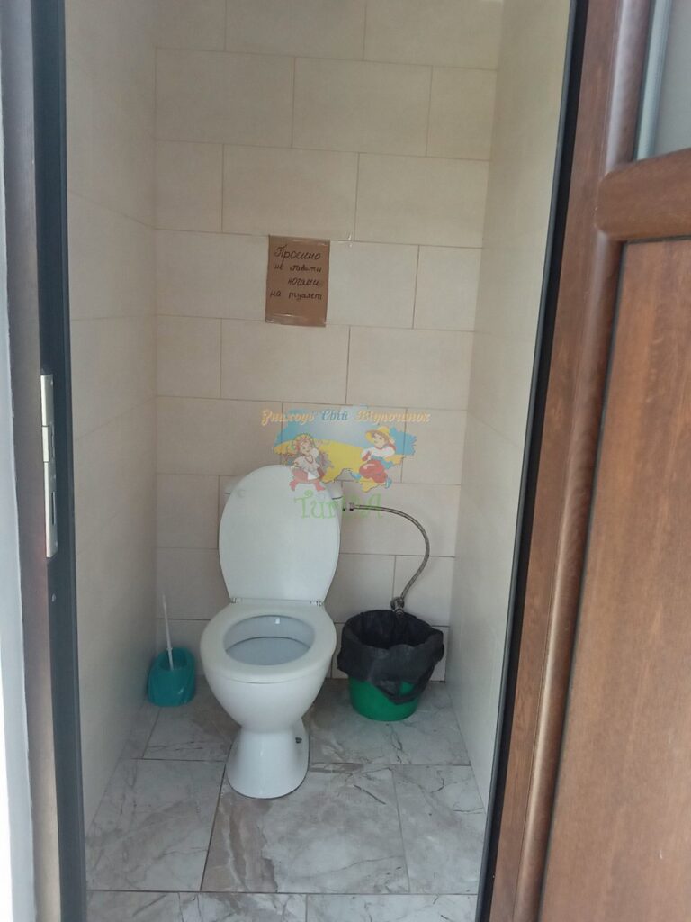 Будинок в Солотвино у Наталії