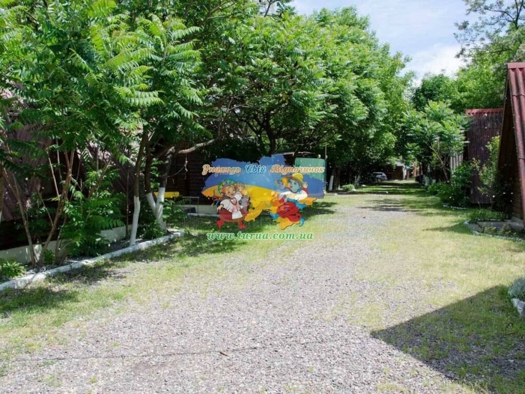 База відпочинку Валахія Солотвино