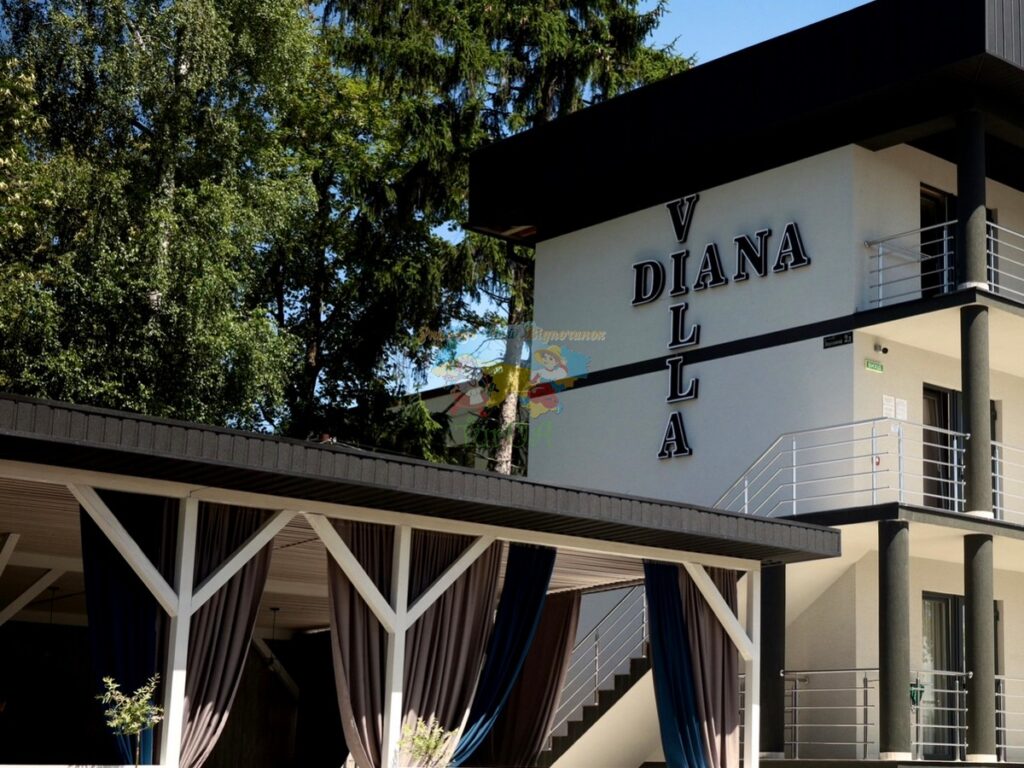 Вілла Діана Солотвино