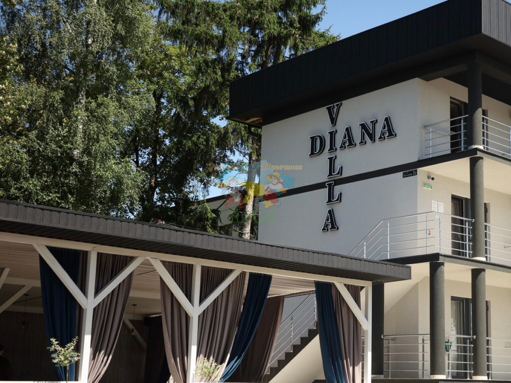 Вілла Діана Солотвино