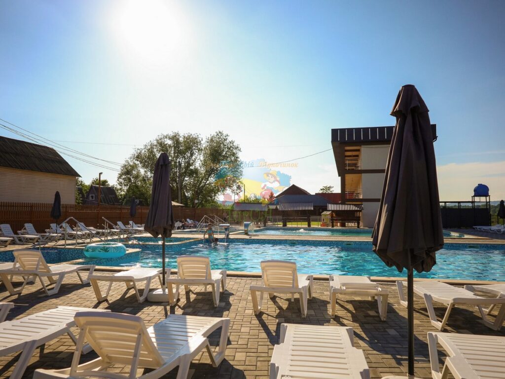 Вілла Мілана Солотвино