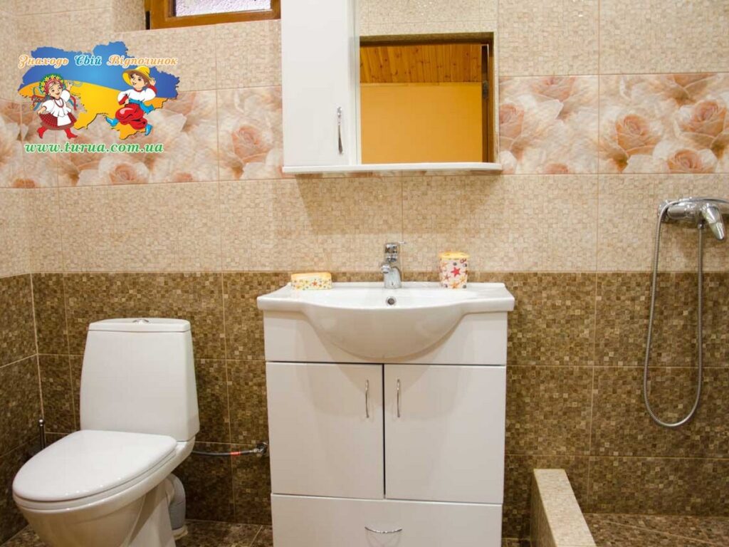 Вілла Сільвія Дийда