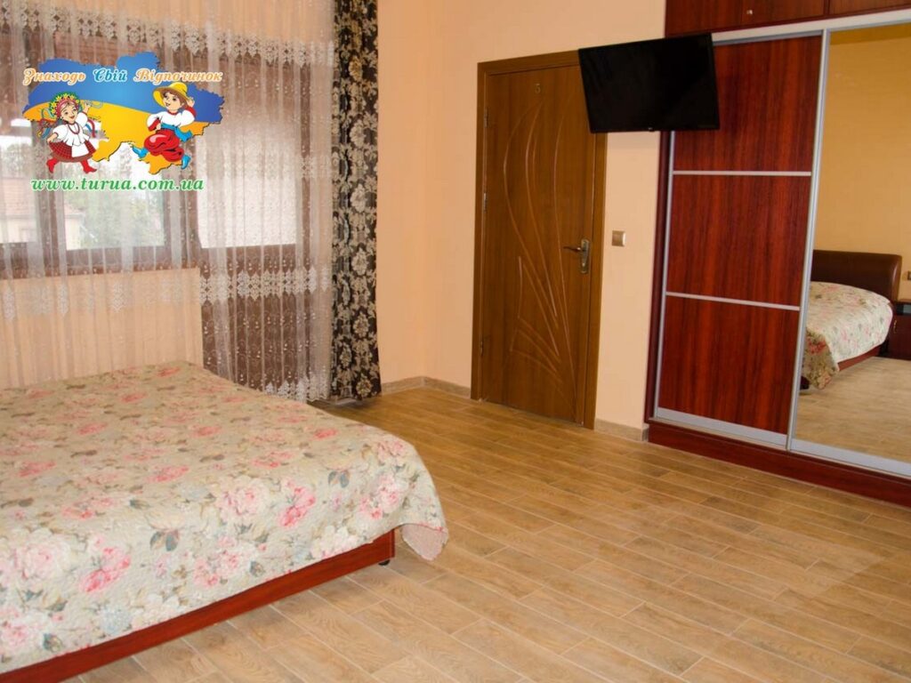 Вілла Сільвія Дийда