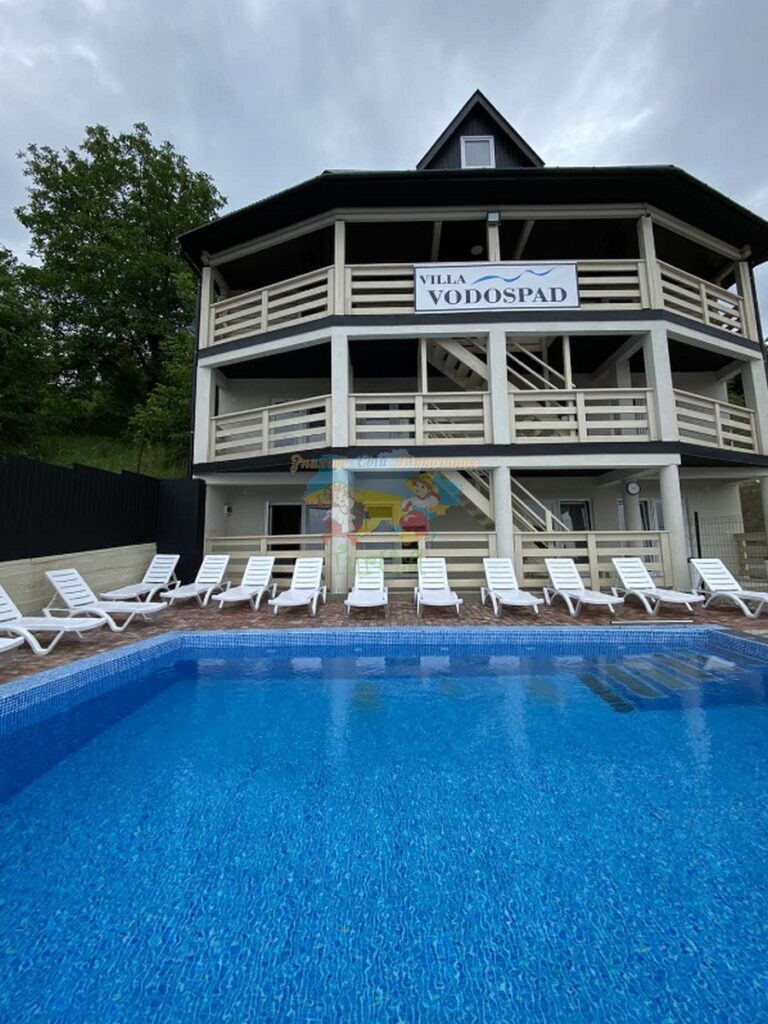 База відпочинку Водоспад Солотвино