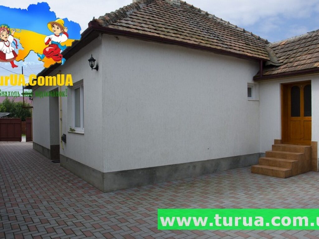 Будинок «ЗАТИШНА ХАТИНКА» Косонь