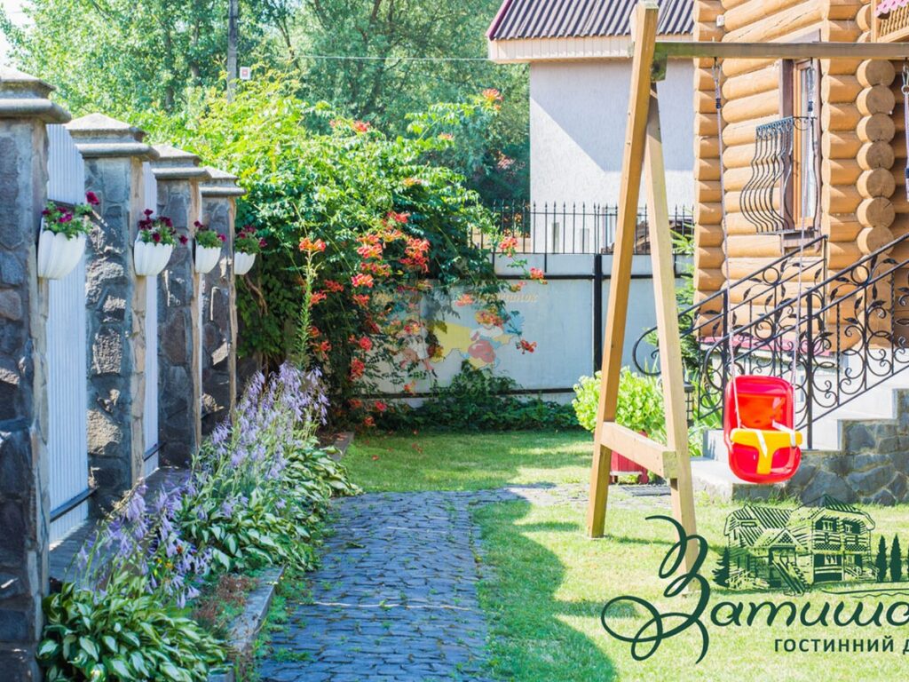 Гостинний дім ЗАТИШОК Дийда