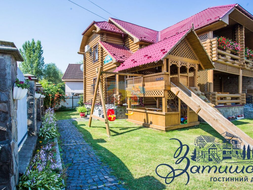 Гостинний дім ЗАТИШОК Дийда