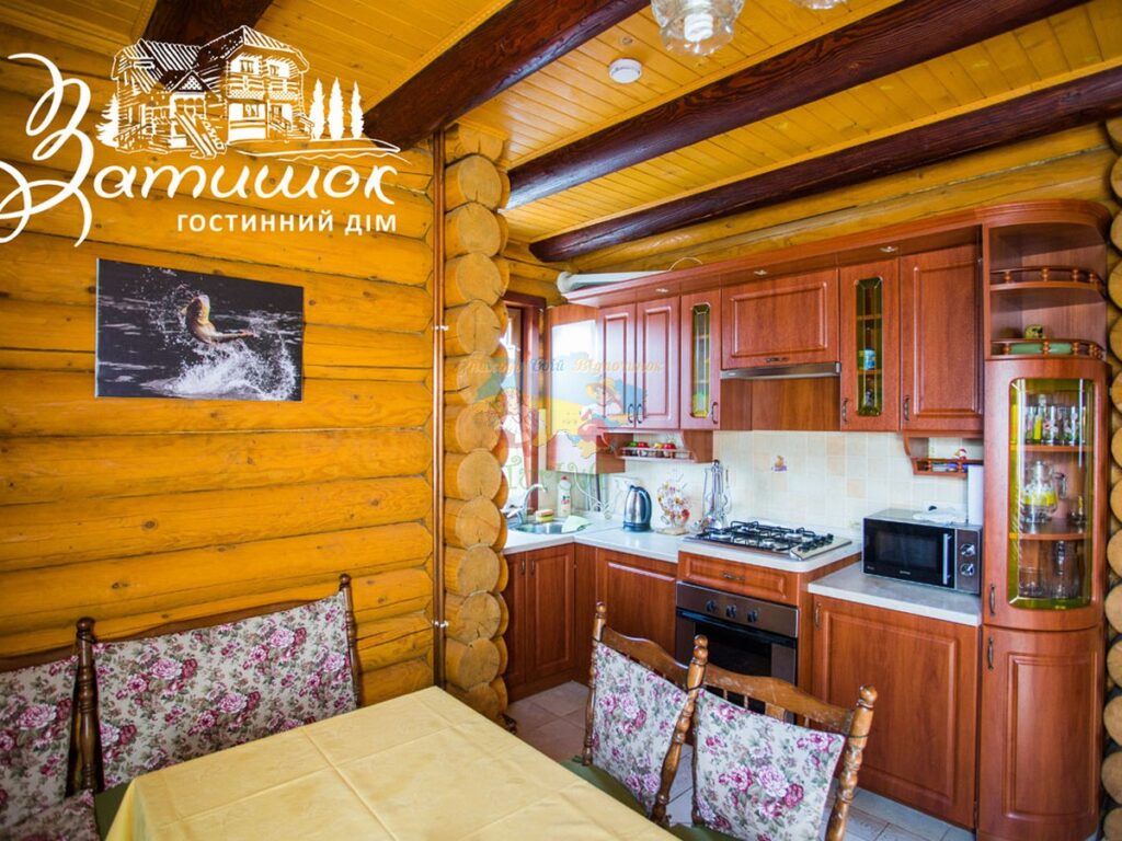 Гостинний дім ЗАТИШОК Дийда