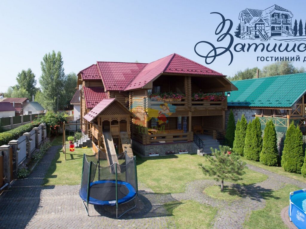 Гостинний дім ЗАТИШОК Дийда