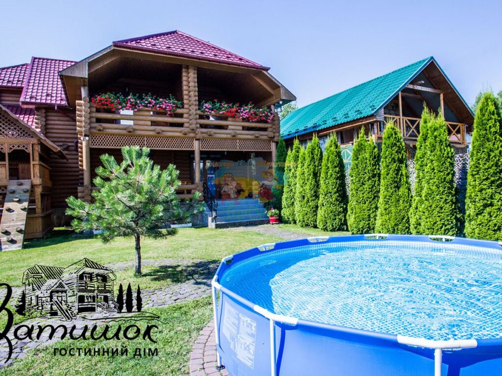 Гостинний дім ЗАТИШОК Дийда